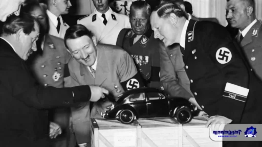 آیا بیتل را آدولف هیتلر طراحی کرد؟