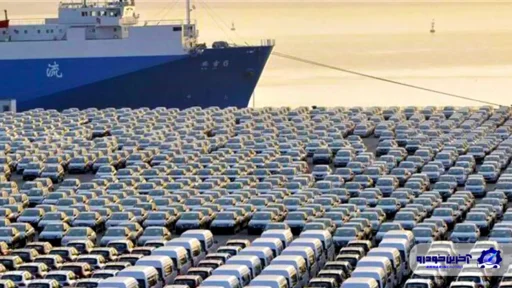 آیین‌نامه واردات خودرو در انتظار امضای قالیباف ؛ گره‌ای که با یک امضا باز می‌شود