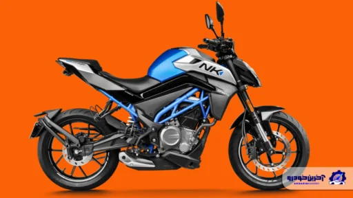 موتور CF 250 NK ؛ مشخصات فنی + امکانات