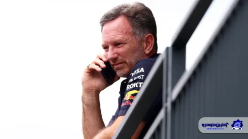 انفجار در ردبول: کریستین هورنر اخراج شد!