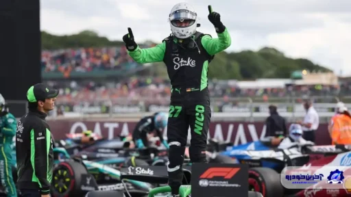 فهرستی از بی سکوترین رانندگان فرمول یک!