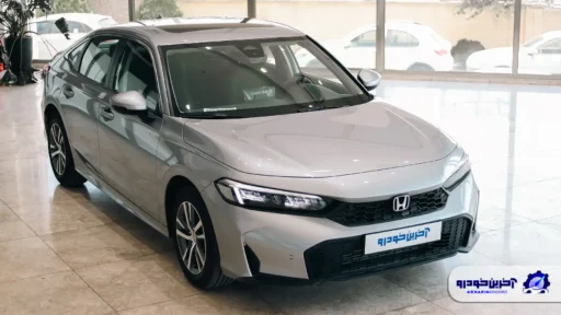 قیمت نهایی هوندا سیویک اعلام شد - آبان 1404