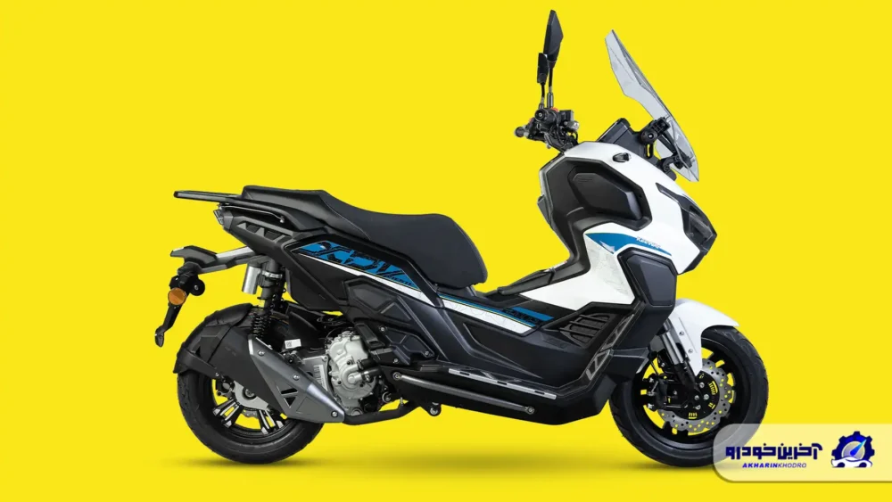 موتور کی وی XDV 250 ؛ مشخصات فنی + امکانات