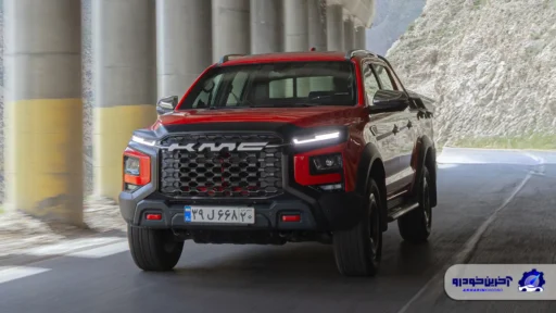 قیمت جدید KMC T9 اعلام شد - دی 1404