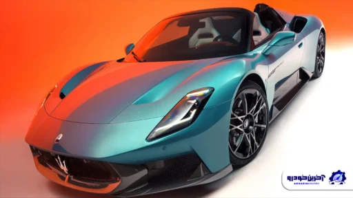 مازراتی MCPURA معرفی شد ؛ زیباروی ایتالیایی با ۳۲۵ کیلومتر بر ساعت سرعت