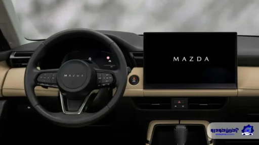 اختلاف نظر مزدا با سایر خودروسازان ؛ مشتریان به جای دکمه فیزیکی، صفحه لمسی می خواهند