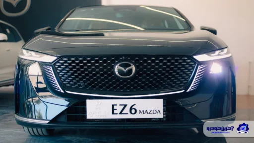 سدان EREV آفتاب خودرو چه مزایایی دارد؟ نگاهی به نقاط قوت مزدا EZ-6