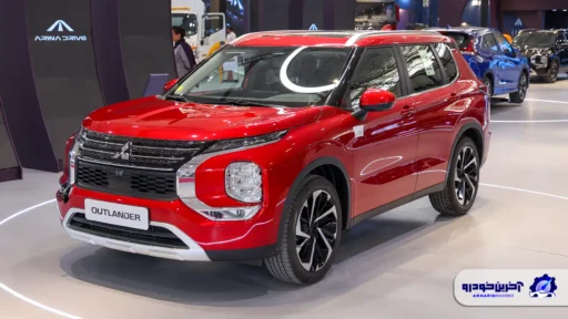 شرایط فروش اقساطی میتسوبیشی اوتلندر اعلام شد - مرداد 1404