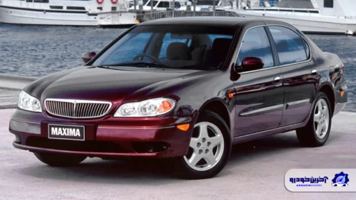 نیسان ماکسیما (مونتاژی پارس خودرو) ؛ معرفی + مشخصات فنی