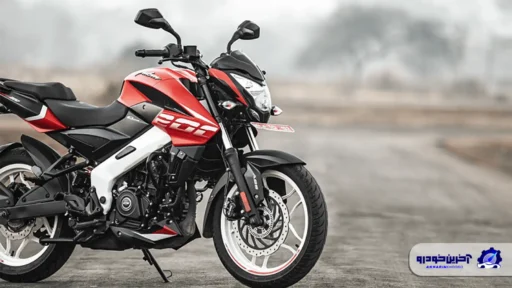 موتور پالس ان اس 200 ؛ مشخصات فنی + امکانات