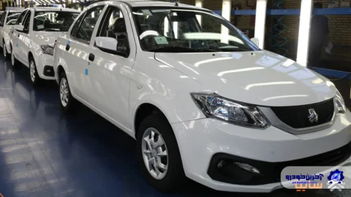 فروش محصولات سایپا از هفته آینده