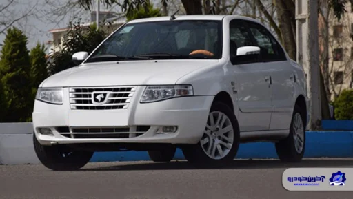 سمند سورن دست دوم ارزش خرید دارد یا نه؟