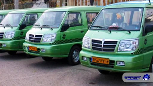 عدم وجود برنامه پایدار برای تامین ون و مینی‌بوس – قسمت 7