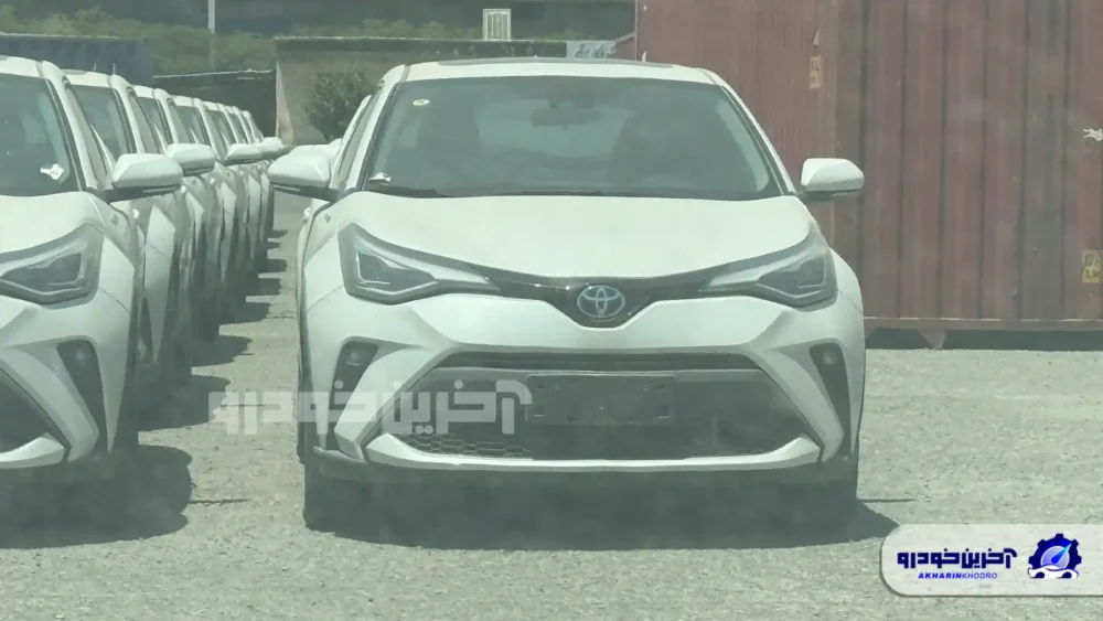 تویوتا C-HR نامی خودرو به گمرک تهران رسید