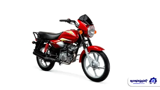 موتور اچ ال ایکس 150 TVS ؛ مشخصات فنی + امکانات