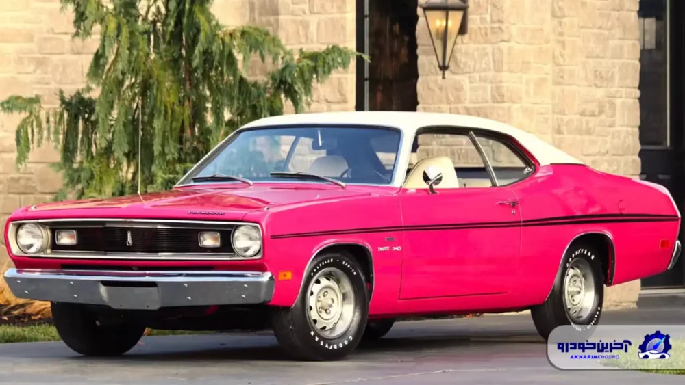 Plymouth Duster