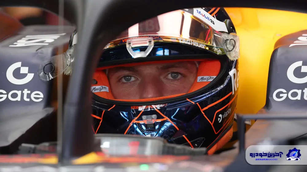 زمانگیری گرندپری هلند ؛ همان همیشگی !