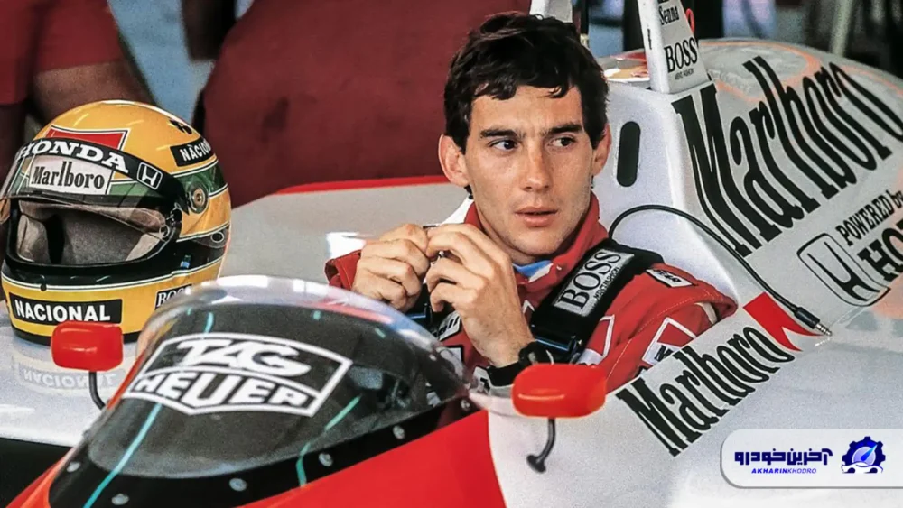 آیرتون سنا (Ayrton Senna): ۲۵.۴۷٪