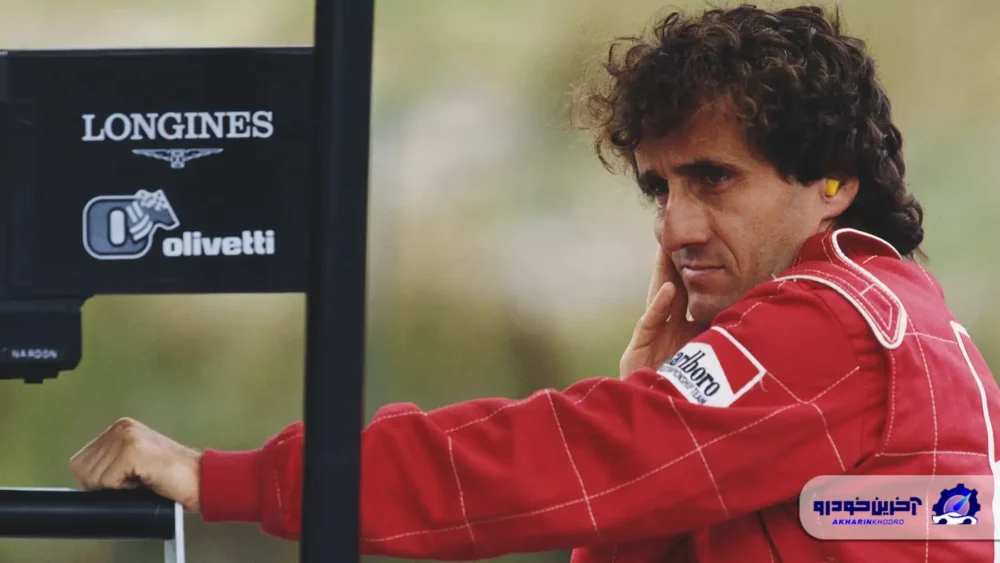 آلن پروست (Alain Prost): ۲۵.۶۳٪