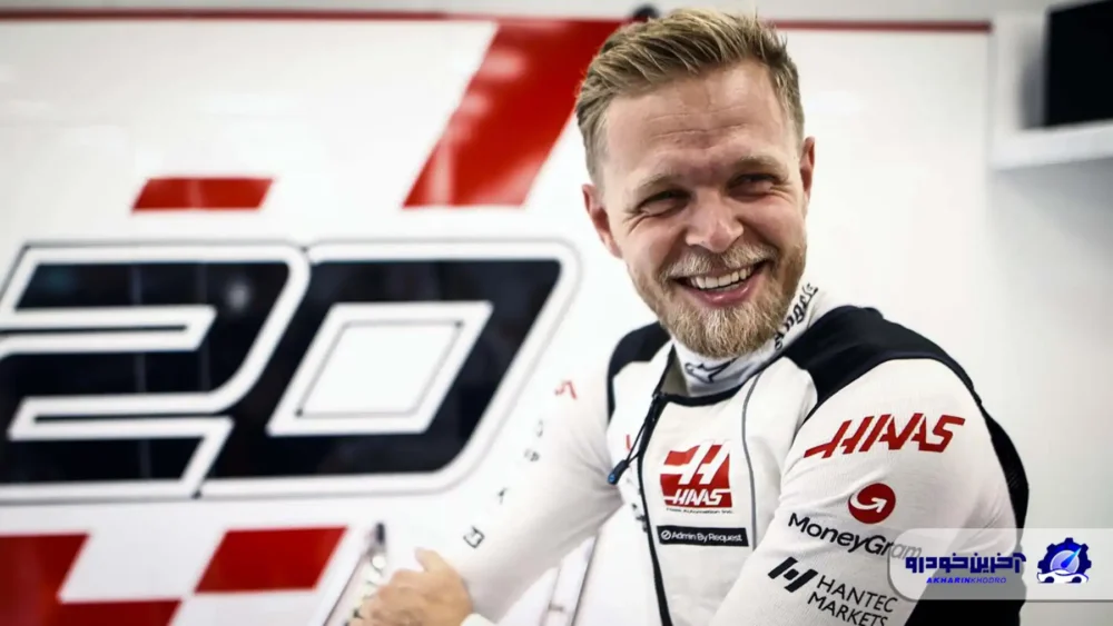 ۷: کوین مگنوسن (Kevin Magnussen): ۲۰۲ امتیاز