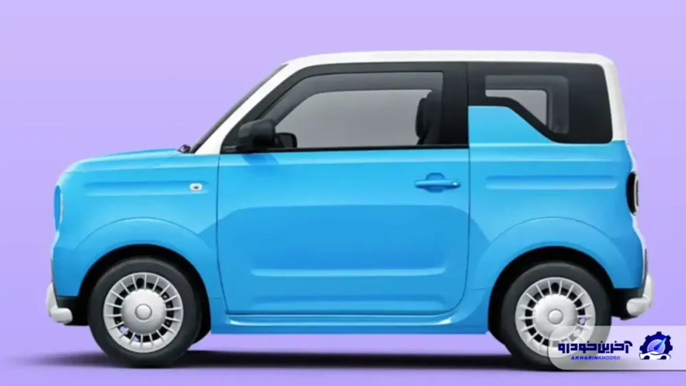 لیوان اسمورف معرفی شد ؛ هاچبک برقی با قیمت فقط ۵۰۰۰ دلار