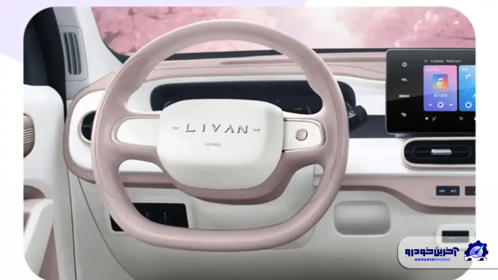 لیوان اسمورف معرفی شد ؛ هاچبک برقی با قیمت فقط ۵۰۰۰ دلار