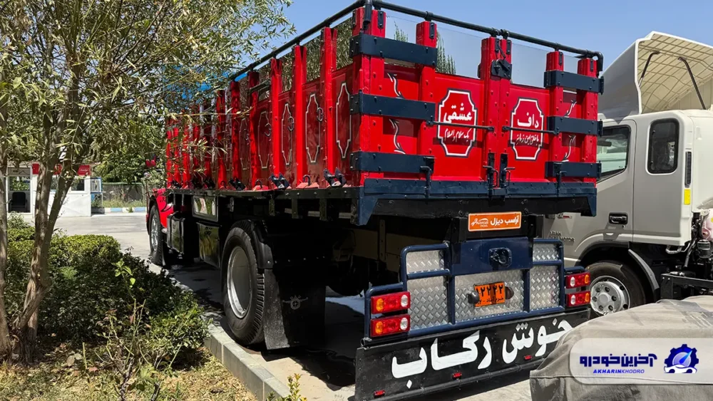 کامیون 10 تن