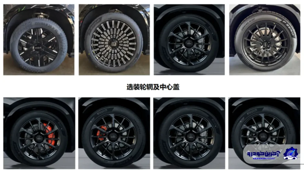 مشخصات فنی زیکر X9؛ پیشرانه هیبریدی قدرتمند با راندمان بالا