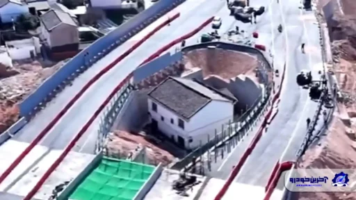 لجبازی پرهزینه مالک یک خانه در چین ؛ وقتی ملک درست وسط بزرگراه قرار می گیرد!