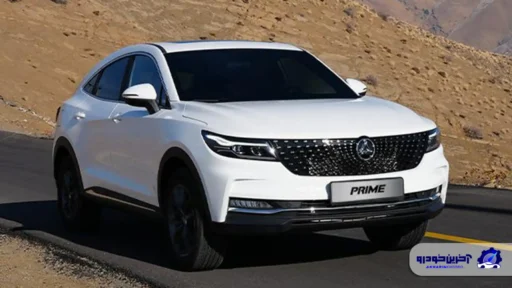 آغاز دومین مرحله واریز وجه برای متقاضیان خرید دیگنیتی پرایم در طرح‌ خودروهای فرسوده و جوانی جمعیت