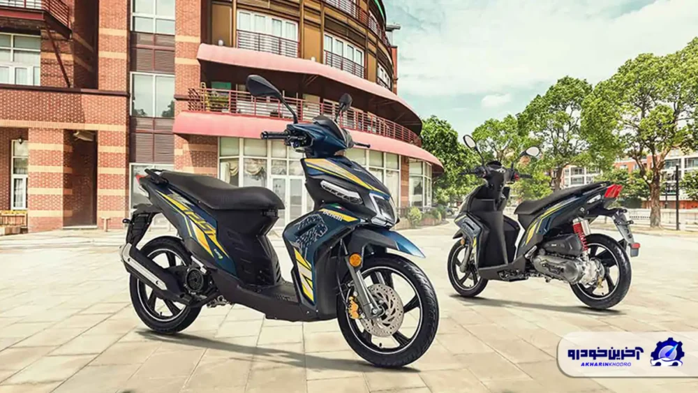 موتورسیکلت بنلی VZ 125 ؛ مشخصات فنی + امکانات