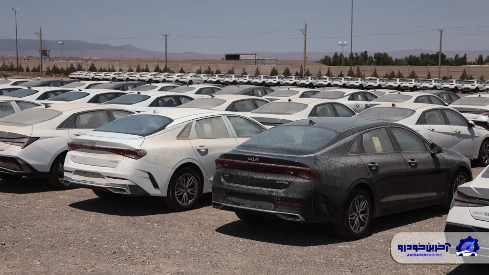 نامه اعتراضی واردکنندگان خودرو به معاون رئیس‌جمهور