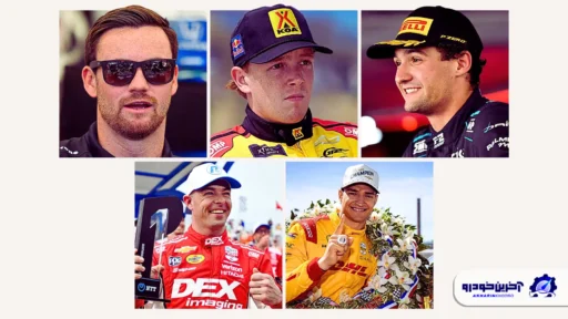 ۵ راننده اصالتا آمریکایی محتمل برای تیم آمریکایی کادیلاک برای فصل آینده F1