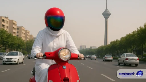 مجوز موتورسواری بانوان ؛ دولت لایحه را تقدیم مجلس کرد