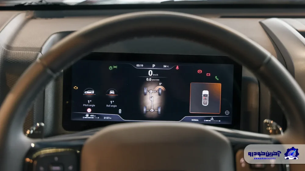 هاوال H9 گروه بهمن رونمایی شد ؛ شاسی بلند بی ام کارز