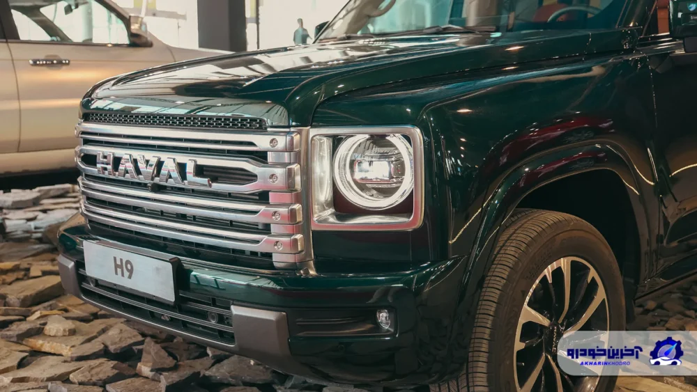 هاوال H9 گروه بهمن رونمایی شد ؛ شاسی بلند بی ام کارز