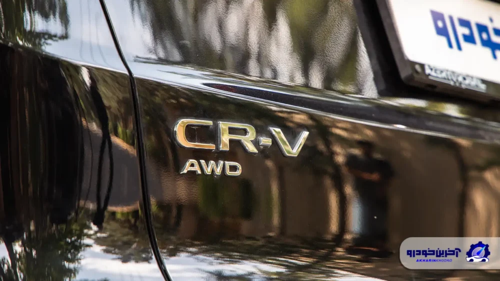 هوندا CR-V ؛ ویدیو تست و بررسی + مشخصات فنی