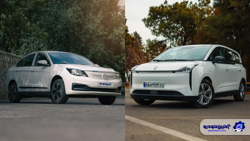 شرایط فروش اقساطی دو محصول ایران خودرو اعلام شد - شهریور 1404