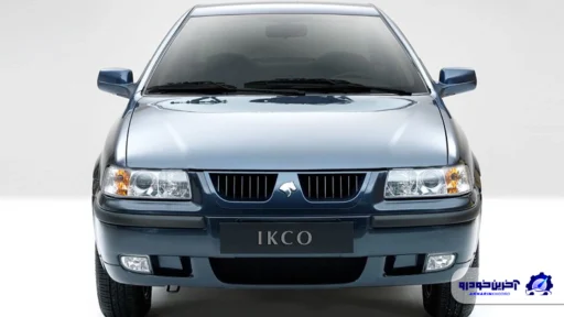 سمند EF7 را به‌عنوان یک ماشین خانوادگی دست‌دوم و نسبتاً ارزان‌قیمت بخریم یا نه؟