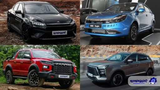 پیش فروش چهار محصول کرمان موتور اعلام شد - شهریور 1404