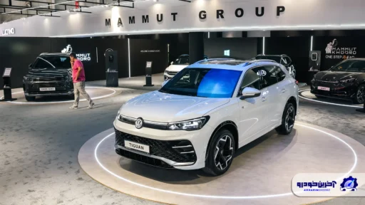 معرفی محصولات مختلف ماموت خودرو در نمایشگاه خودرو مشهد 1404