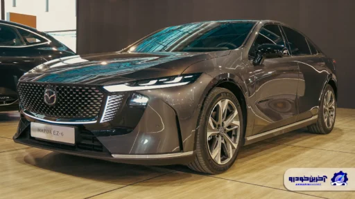 رونمایی گروه بهمن از سدان مدرن وارداتی ؛ مزدا EZ-6 بی ام کارز