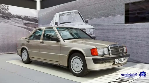 فروش خودروی یک اسطوره ؛ مرسدس بنز 190 E متعلق به آیرتون سنا به حراج می‌رود