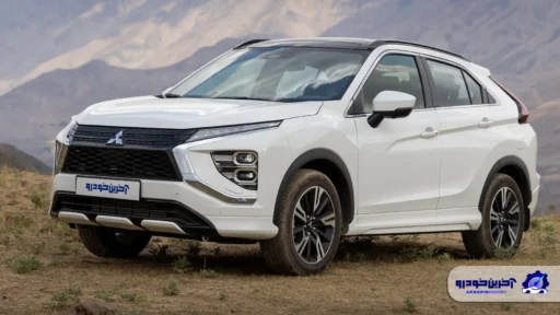 قیمت جدید میتسوبیشی اکلیپس کراس اعلام شد - بهمن 1404