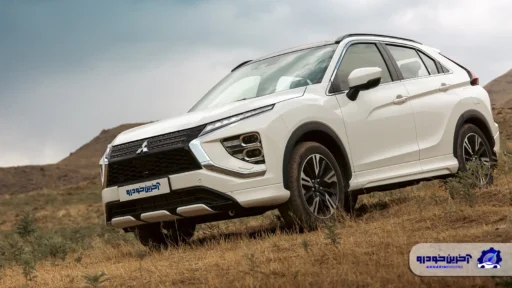 شرایط فروش شاسی بلند جدید میتسوبیشی اعلام شد - شهریور 1404