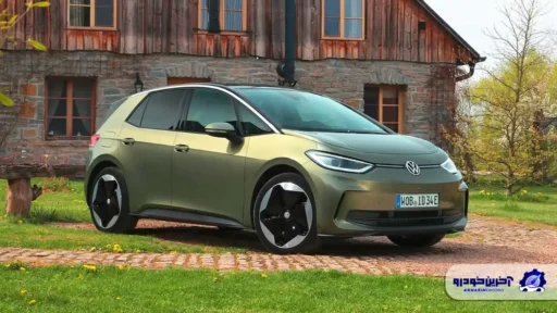 نوآوری یا تله برای پول بیشتر ؟ اسب بخار اشتراکی ایده جدید فولکس واگن برای مشتریان