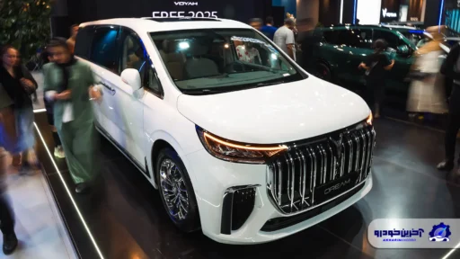 وویاه دریم برای چه افرادی مناسب است؟