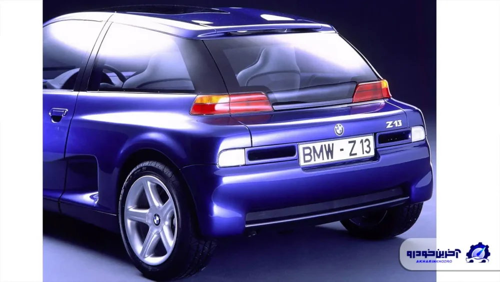 هاچ بک مفهومی عجیب بی ام و با 3 صندلی در 30 سال پیش