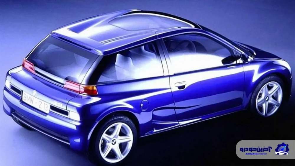 هاچ بک مفهومی عجیب بی ام و با 3 صندلی در 30 سال پیش