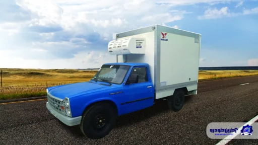 شرایط فروش فوری وانت نیسان یخچال دار - مرداد 1404